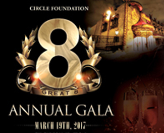 8th Annual Gala 2017